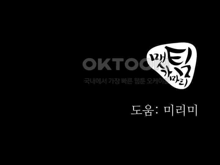 헤모글로빈의 시 012 124