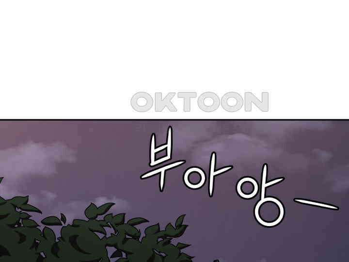 헤모글로빈의 시 019 2