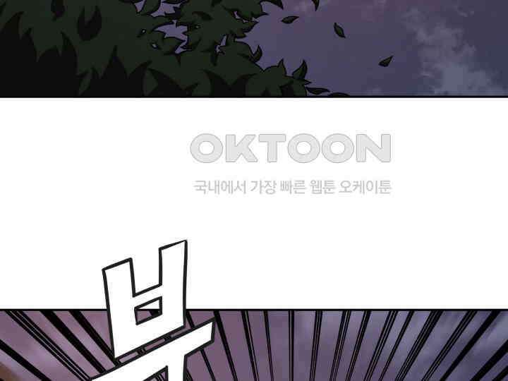 헤모글로빈의 시 019 3