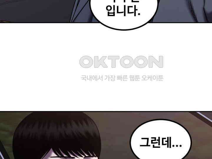 헤모글로빈의 시 019 7