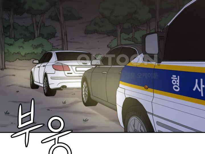 헤모글로빈의 시 019 11