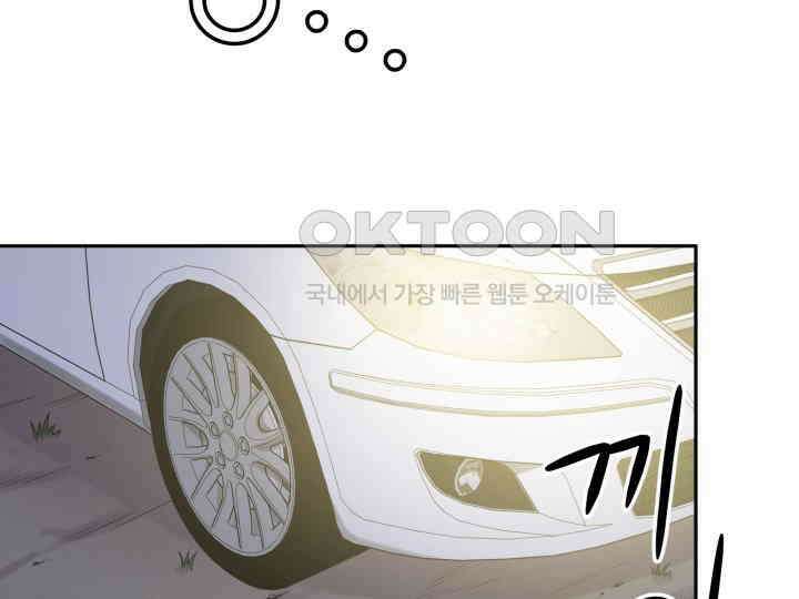 헤모글로빈의 시 019 12