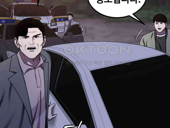 헤모글로빈의 시 019 14