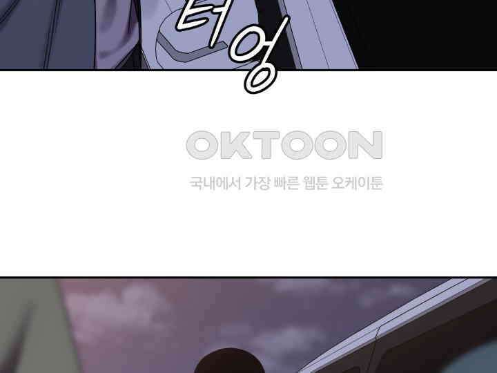 헤모글로빈의 시 019 15