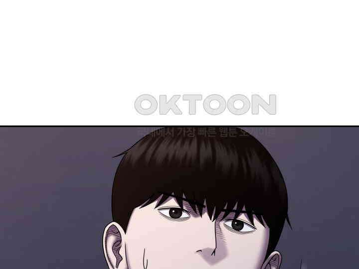 헤모글로빈의 시 019 17