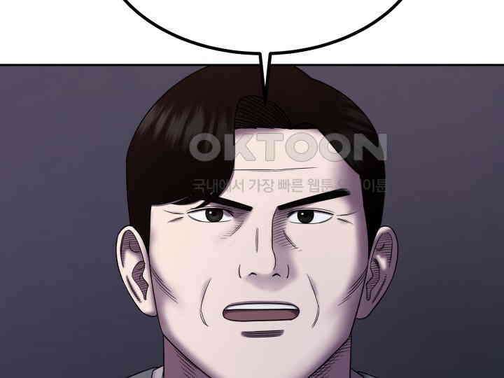 헤모글로빈의 시 019 19