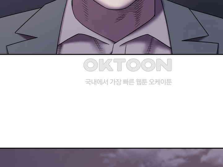 헤모글로빈의 시 019 20