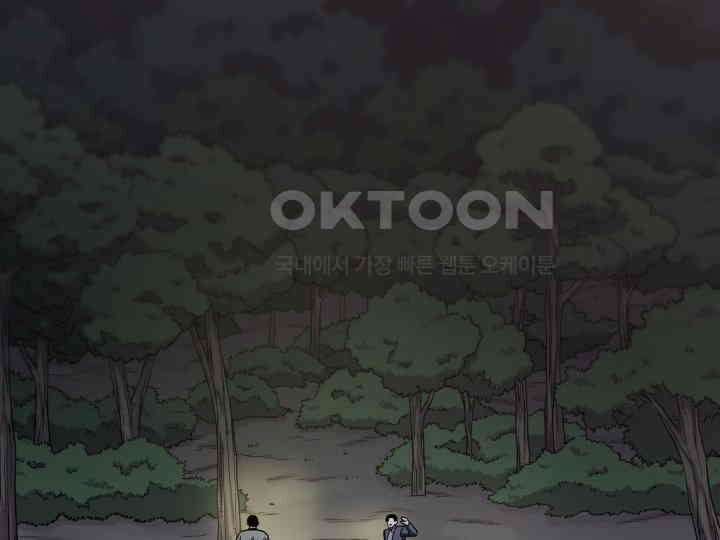 헤모글로빈의 시 019 22