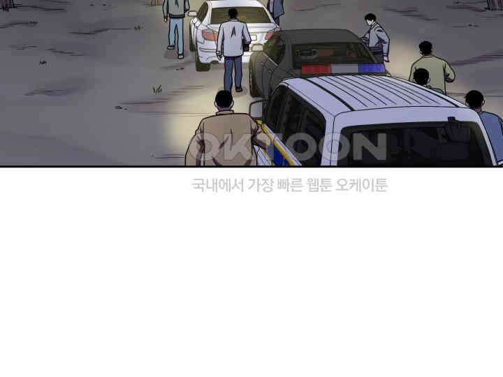 헤모글로빈의 시 019 23