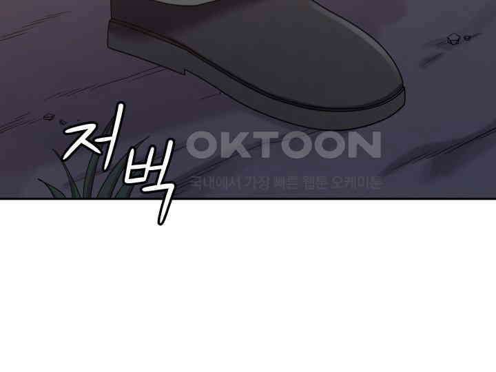 헤모글로빈의 시 019 27