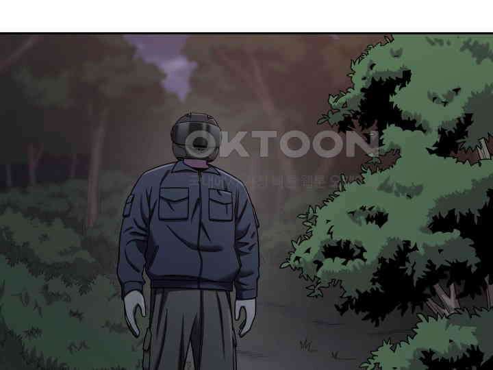 헤모글로빈의 시 019 28