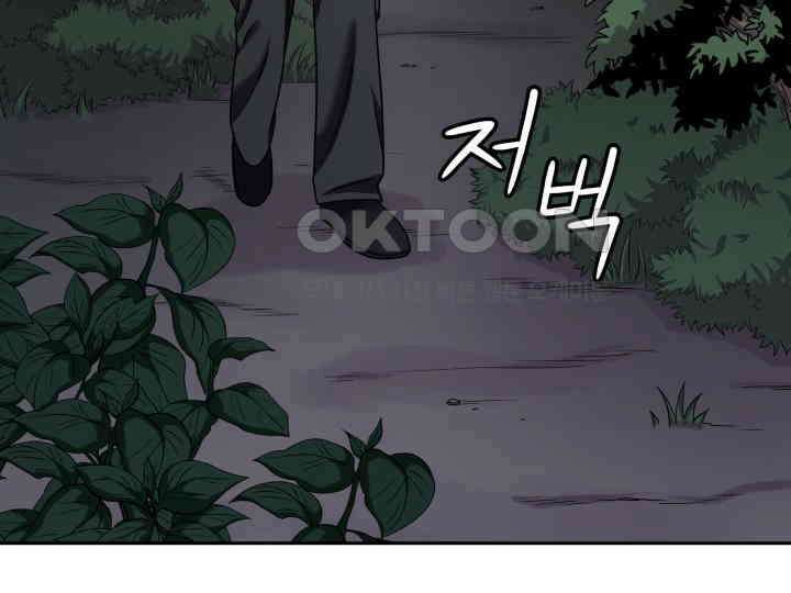 헤모글로빈의 시 019 29