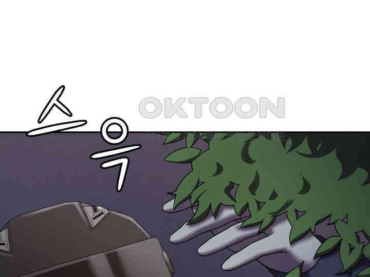 헤모글로빈의 시 019 30