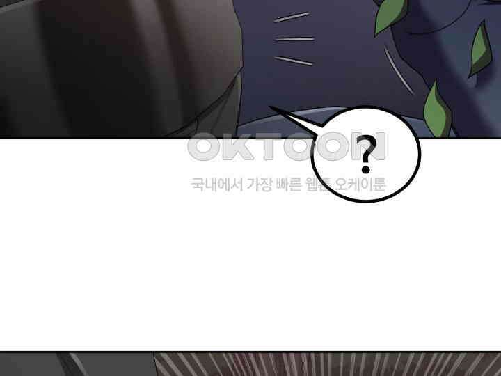 헤모글로빈의 시 019 31