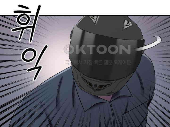 헤모글로빈의 시 019 34
