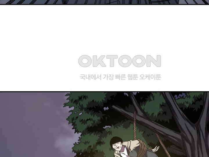 헤모글로빈의 시 019 35