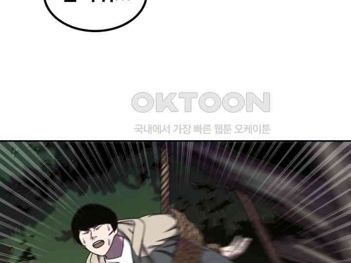 헤모글로빈의 시 019 39