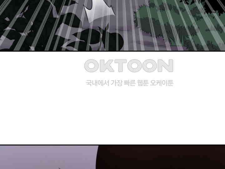 헤모글로빈의 시 019 44