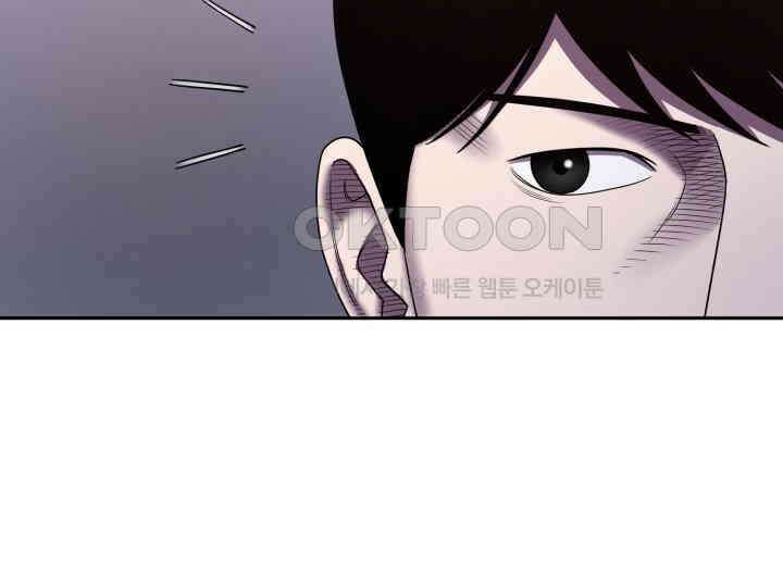 헤모글로빈의 시 019 45