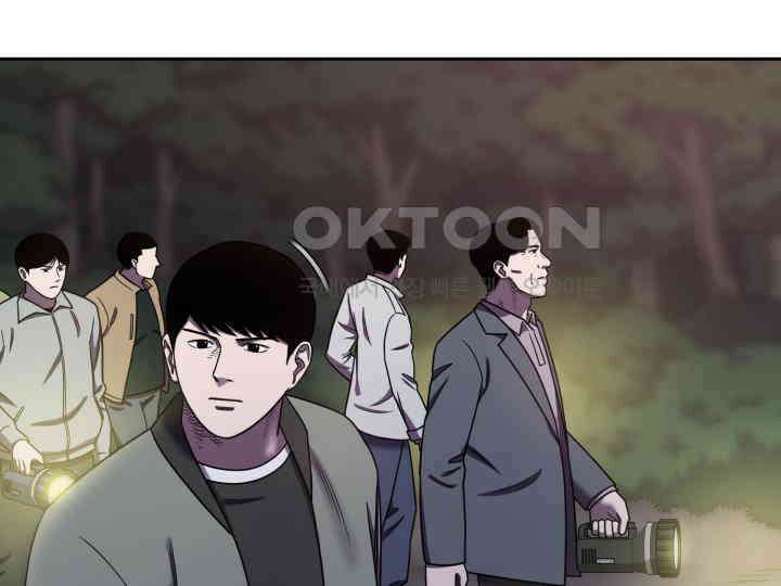 헤모글로빈의 시 019 46