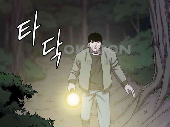 헤모글로빈의 시 019 50