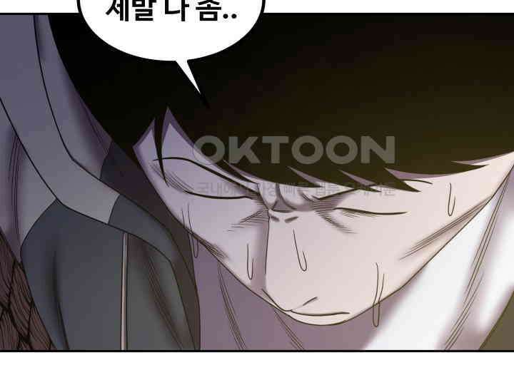 헤모글로빈의 시 019 52