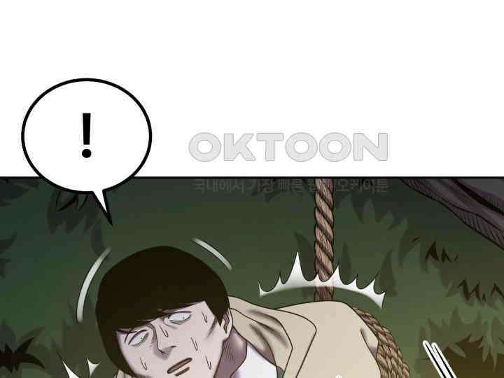 헤모글로빈의 시 019 53