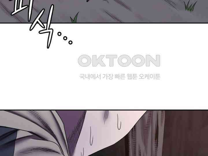 헤모글로빈의 시 019 57