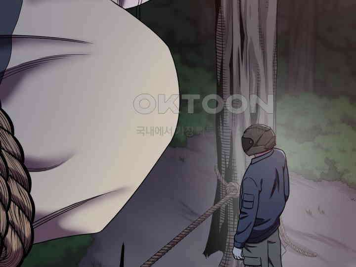 헤모글로빈의 시 019 58