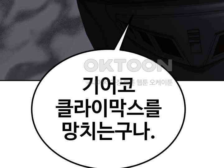 헤모글로빈의 시 019 65