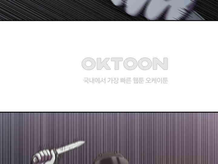 헤모글로빈의 시 019 67
