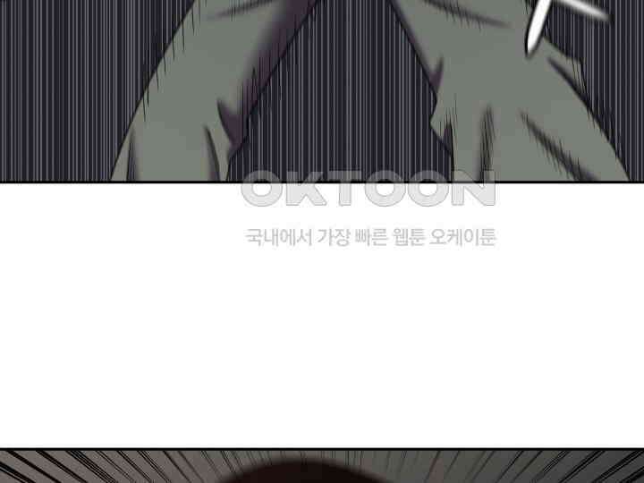 헤모글로빈의 시 019 69