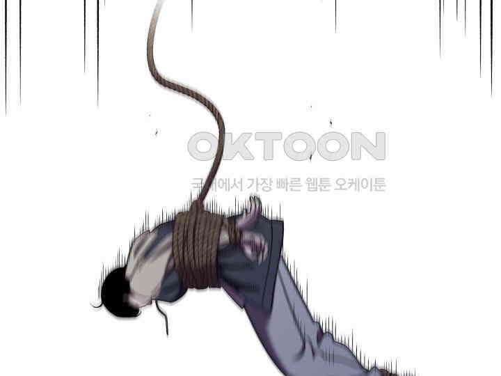 헤모글로빈의 시 019 77