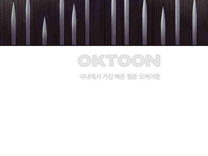 헤모글로빈의 시 019 80