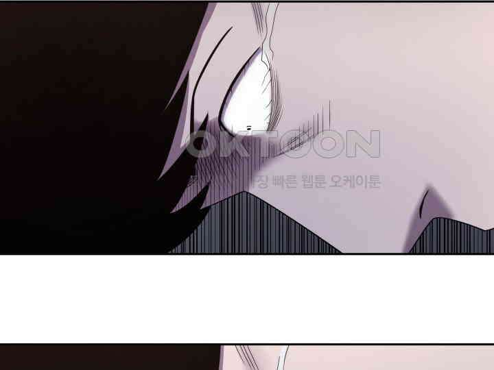 헤모글로빈의 시 019 81