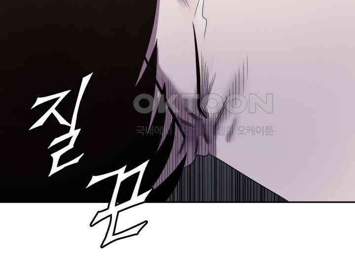 헤모글로빈의 시 019 82