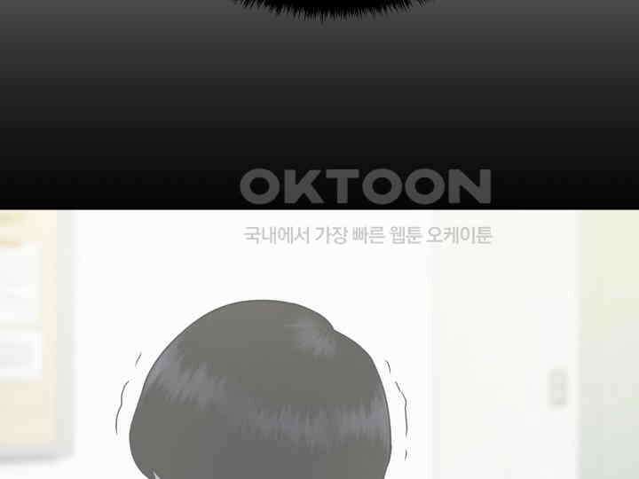 헤모글로빈의 시 019 84