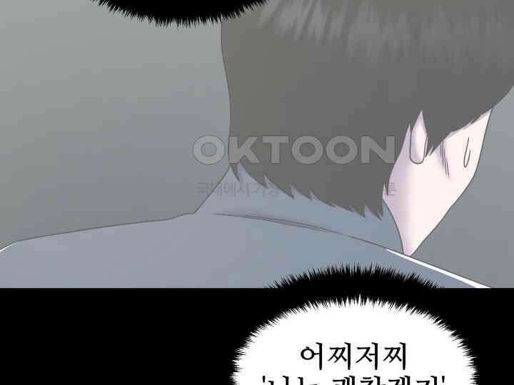 헤모글로빈의 시 019 86
