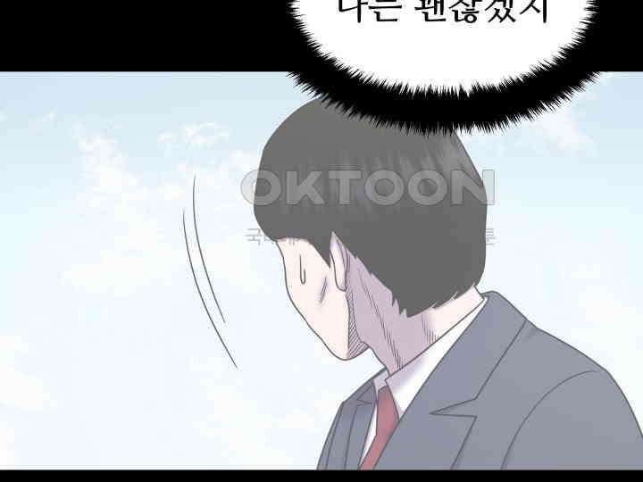 헤모글로빈의 시 019 87