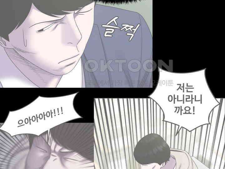 헤모글로빈의 시 019 89