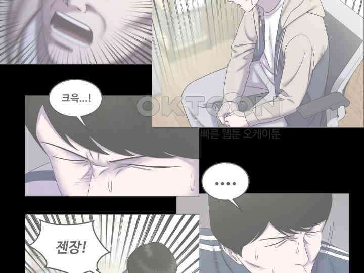 헤모글로빈의 시 019 90