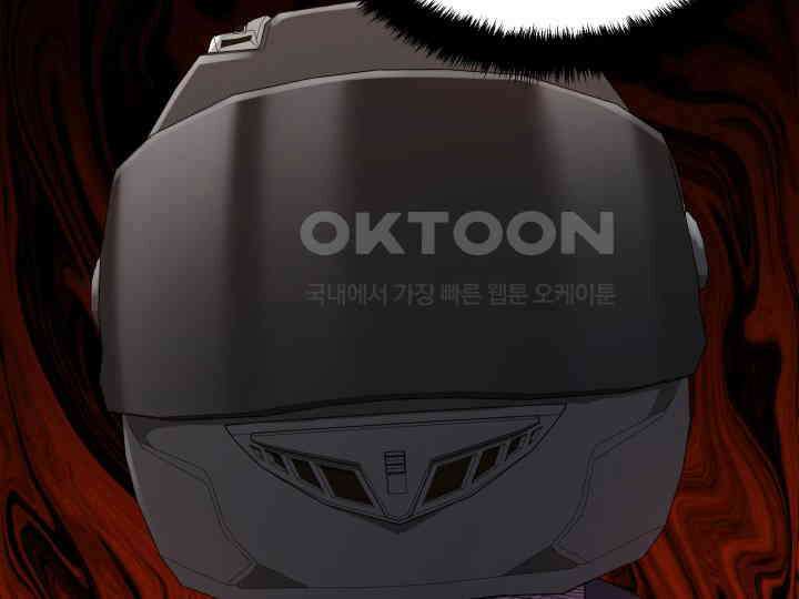 헤모글로빈의 시 019 93