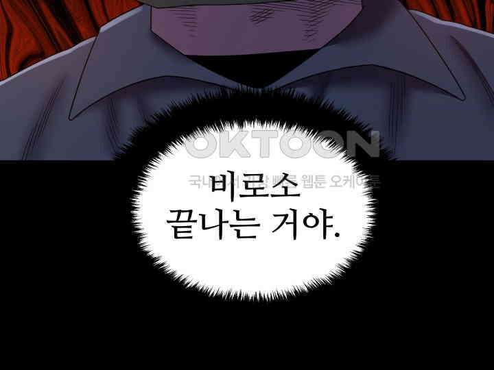 헤모글로빈의 시 019 94