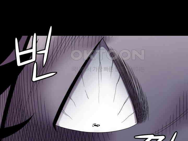 헤모글로빈의 시 019 95