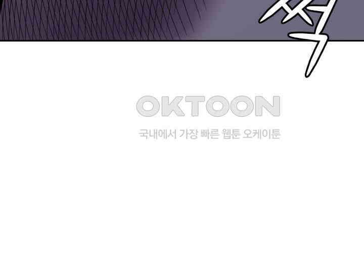 헤모글로빈의 시 019 96