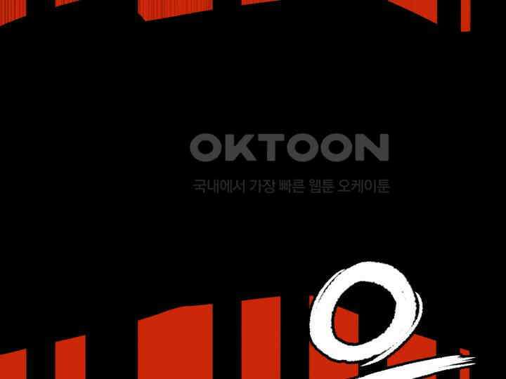 헤모글로빈의 시 019 107