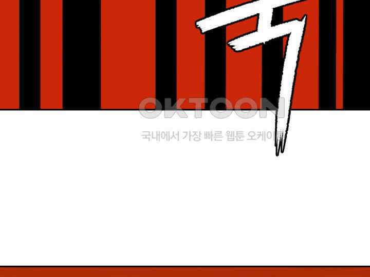 헤모글로빈의 시 019 108
