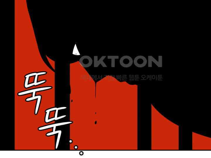 헤모글로빈의 시 019 111
