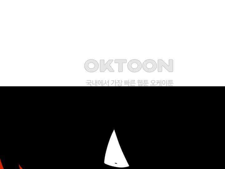 헤모글로빈의 시 019 112