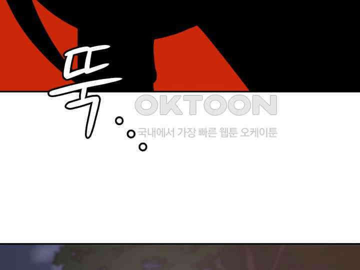 헤모글로빈의 시 019 113